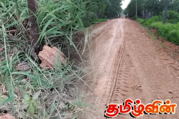 கிளிநொச்சியில் வீதிப் புனரமைப்பிற்காக கொண்டு வரப்பட்ட மண்ணில் வெடிபொருள்