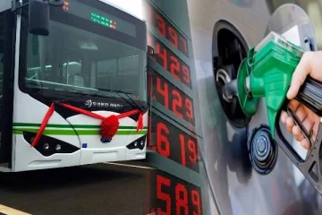 எரிபொருள் செலவை குறைக்க எடுக்கப்பட்டுள்ள புதிய நடவடிக்கை