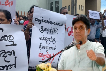 அரச ஊழியர்களின் கோரிக்கைக்கு தீர்வு : வெளியானது அறிவிப்பு