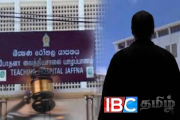 யாழ்.போதனா வைத்தியசாலைக்குள் அத்துமீறி நுழைந்தவருக்கு நீதிமன்றம் அளித்த உத்தரவு