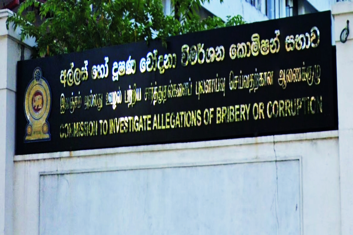 தேசிய மக்கள் சக்தியின் 159 எம்.பிக்களுக்கு எதிராக முறைப்பாடு | Complaint Against 159 Mps Of Npp தேசிய மக்கள் சக்தியின் 159 எம்.பிக்களுக்கு எதிராக முறைப்பாடு | Complaint Against 159 Mps Of Npp