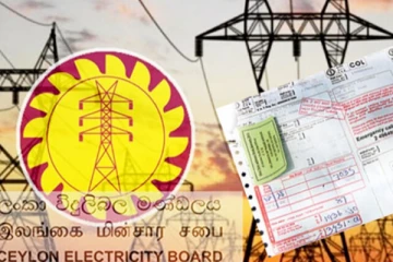 மின்சார கட்டணத்தை மீண்டும் அதிகரிக்க அமைச்சரவை அங்கீகாரம்