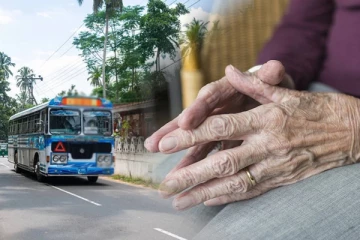 பேருந்து மோதியதில் வயோதிபப் பெண் ஒருவர் உயிரிழப்பு