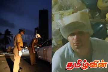 இவரை கண்டால் அறிவிக்கவும்: பொதுமக்களின் உதவியை நாடியுள்ள பொலிஸார்