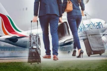 රට යන්න ඉන්න අයට මෙන්න අලුත්ම ආරංචියක්...