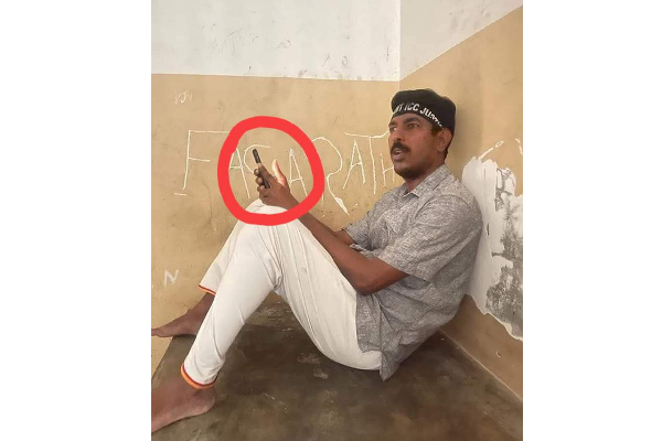 நாடாளுமன்ற உறுப்பினர், சட்டத்தரணிக்காக சிறை விதிகள் மாற்றப்பட்டதா..! | Jaffna Protest Today Prison Rules Changed