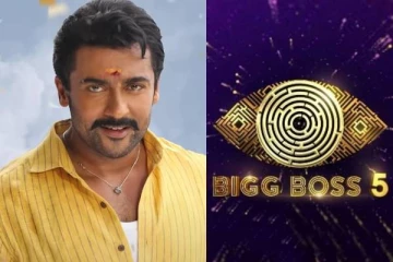 சூர்யாவுடன் எதற்கும் துணிந்தவன் திரைப்படத்தில் நடித்துள்ள பிக் பாஸ் சீசன் 5 பிரபலம் ! யார் தெரியுமா?