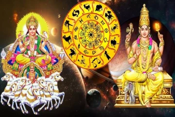 குரு - சூரியனால் உருவாகும் நவபஞ்சம ராஜயோகம் ; அதிர்ஷ்டத்தை பெற உள்ள ராசிக்காரர்கள்