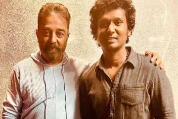 11 நாட்களில் விக்ரம் திரைப்படம் சென்னையில் வசூலித்தது இவ்வளவா?