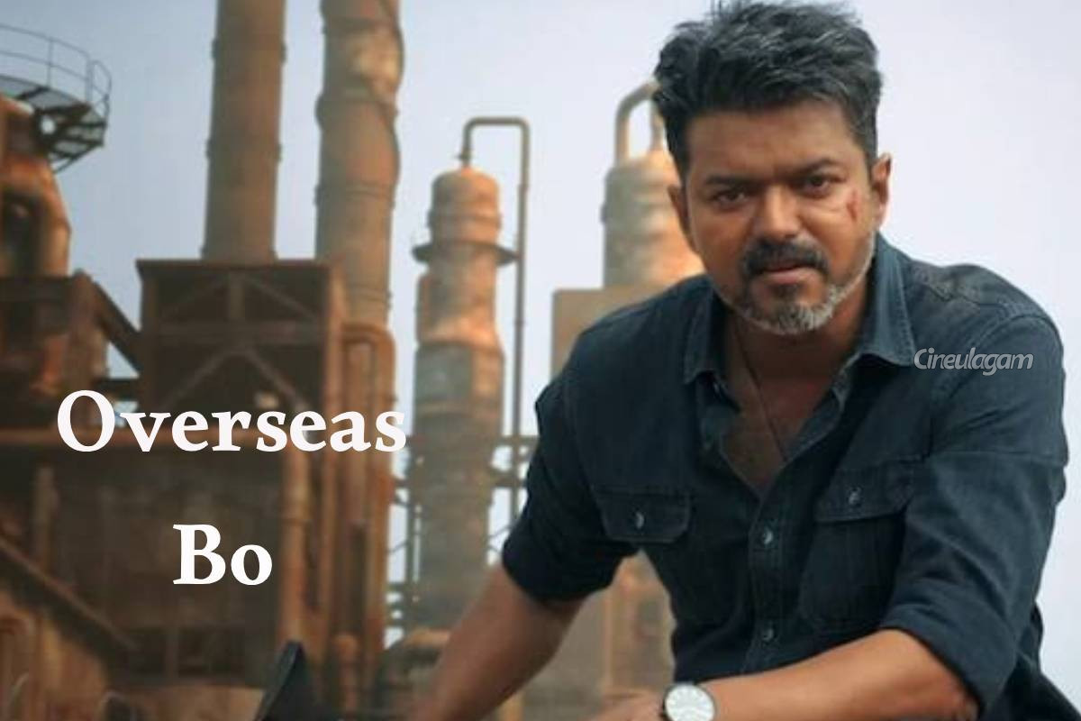 11 நாள் முடிவில் விஜய்யின் ஜனநாயகன் படத்தின் ஓவர்சீஸ் வசூல்... எவ்வளவு தெரியுமா? | Vijay Jananayagan Overseas 11 Days Bo
