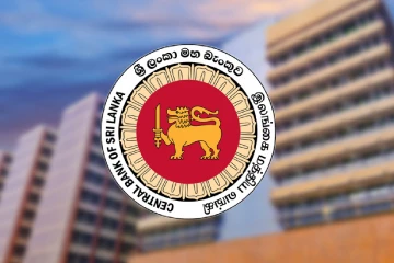 අද සිට බලපැවැත්වෙන පරිදී ප්‍රසිද්ධ ආයතනයක බලපත්‍රය අවලංගු කරයි - ගනුදෙනුකරුවන්ට මහ බැංකුවෙන් විශේෂ දැනුම්දීමක්