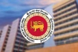 අද සිට බලපැවැත්වෙන පරිදී ප්‍රසිද්ධ ආයතනයක බලපත්‍රය අවලංගු කරයි - ගනුදෙනුකරුවන්ට මහ බැංකුවෙන් විශේෂ දැනුම්දීමක්