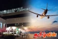 ஐரோப்பா செல்ல ஆசைப்பட்டு கட்டுநாயக்க விமான நிலையத்தில் சிக்கிய யாழ் இளைஞர்கள்