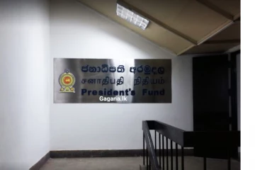 පාසල් සිසුන්ට සුභම සුභ ආරංචියක්..! රජයෙන් පිරිනැමෙන දීමනාවක් ඉහල දැමේ..