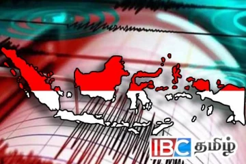 இந்தோனேசியாவில் பதிவான சக்திவாய்ந்த நிலநடுக்கம்