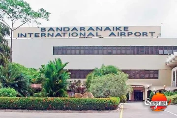 කටුනායක ගුවන්තොටුපලේ කාගෝ සඳහා විශේෂ ආරක්ෂාවක්