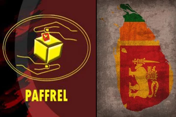 சர்வதேச கண்காணிப்பு குழுவுக்கு அழைப்பு விடுக்க தேர்தல்கள் ஆணைக்குழுவிடம் வலியுறுத்தல்