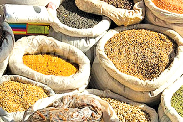 06 அத்தியாவசிய பொருட்களின் விலை குறைப்பு | 06 Reduction In Price Of Essential Commodities