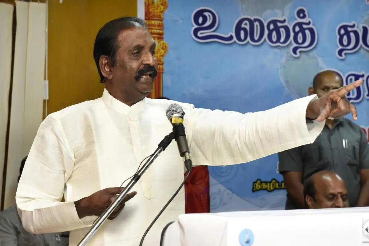 Vairamuthu