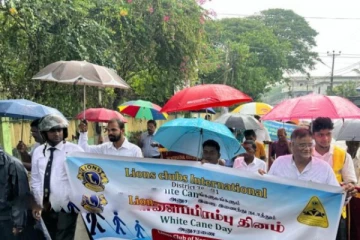 யாழ், விழிப்புணர்வற்றோர் சங்கம் நடாத்திய வெள்ளைப் பிரம்பு தினம்!