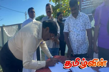 இனப்படுகொலைக்கு நீதிகோரி முல்லையில் கையெழுத்து போராட்டம்