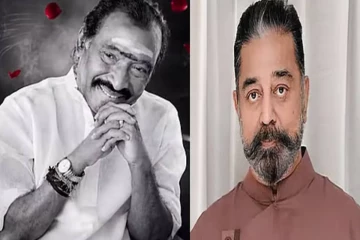 மறைந்த இசையமைப்பாளர் தேவாவின் உடலுக்கு அஞ்சலி செலுத்திய கமல்ஹாசன்