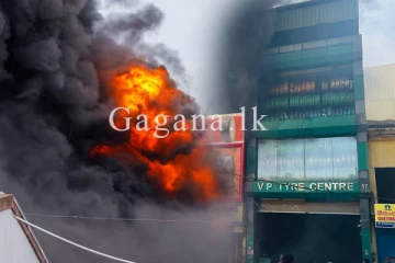 කොළඹ ප්‍රධාන මාර්ගයක ගින්නක්. - (PHOTOS)