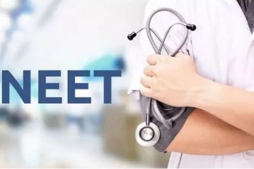 மருத்துவ படிப்பிற்கான தரவரிசை பட்டியல் வெளியானது