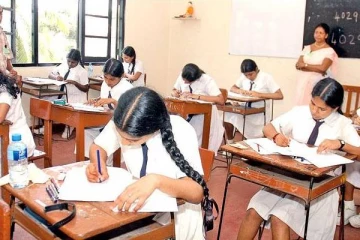 க.பொ.த உயர்தர மாணவர்களுக்கு ஓர் முக்கிய அறிவித்தல்