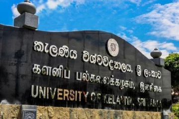 பொலிஸ் நிலையத்தில் சரணடைந்த இராஜாங்க அமைச்சரின் மகன்