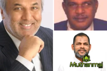 பொத்துவில் மண்ணை ஒற்றுமைப்படுத்தி மீண்டும் கெளரவப்படுத்திய முஸ்லிம் காங்கிரஸ்