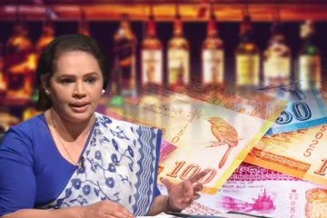 மதுபானங்களின் விலையை குறையுங்கள்: டயனா கமகே விடுத்துள்ள கோரிக்கை