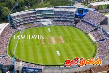 சர்வதேச கிரிக்கெட் போட்டிகள் இனி யாழ்ப்பாணத்தில்..