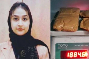 உள்ளாடையில் தங்கத்தை கடத்திய கேரள இளம்பெண்: விமான நிலையத்தில் கைது