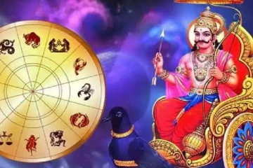 மகரத்திற்கு திரும்பும் சனி! கவனமாக இருக்க வேண்டிய ராசிக்காரர் யார் தெரியுமா? இன்றைய ராசிப்பலன்