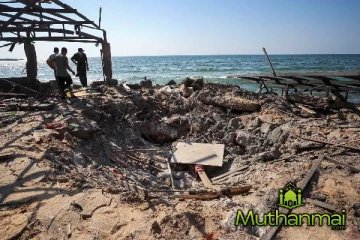 காஸா பொதுமக்கள் மீது வெடிகுண்டை வீசிய இஸ்ரேல் : வெளியான ஆதாரம்