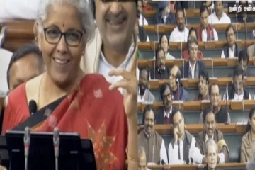 I Know எனக்கு தெரியும்: பட்ஜெட்டில் நகைச்சுவை செய்த நிதியமைச்சர்