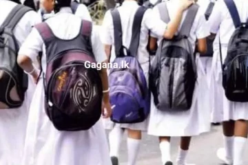 පාසල් වලට සිසුන් ඇතුළත් කර ගැනීම ගැන අති විශේෂ උපදෙස් මාලාවක්..!