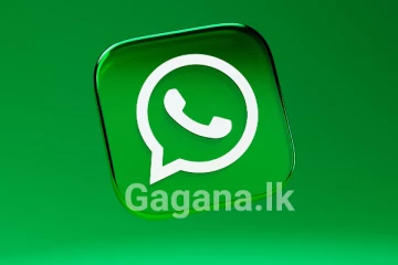 WhatsApp යළිත් අලුත් වෙයි - අලුත්ම පහසුකම මෙන්න..