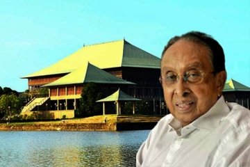 முன்னாள் நிதியமைச்சரின் உடலுக்கு நாடாளுமன்றத்தில் அஞ்சலி இல்லை