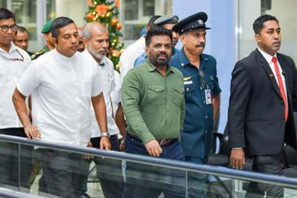 சிறப்பு விமானம் மூலம் நாட்டிலிருந்து வெளியேறிய ஜனாதிபதி அநுர | President Anura Visit To India Just Now Started சிறப்பு விமானம் மூலம் நாட்டிலிருந்து வெளியேறிய ஜனாதிபதி அநுர | President Anura Visit To India Just Now Started