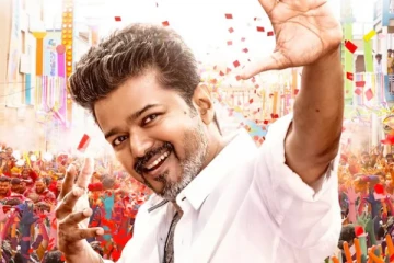 ஜனநாயகன் இசை வெளியீட்டு விழா.. ஒரு டிக்கெட் விலை இவ்வளவா?