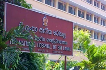 கொழும்பு வைத்தியசாலையில் உரிமை கோரப்படாத 20 சடலங்கள்