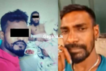 නවගමුවේ පැට්ටා එළොව යැවූ සෙට් එක STF ද..? එළියට ආ ආන්දෝලනාත්මක හඩපටය - (VIDEO)