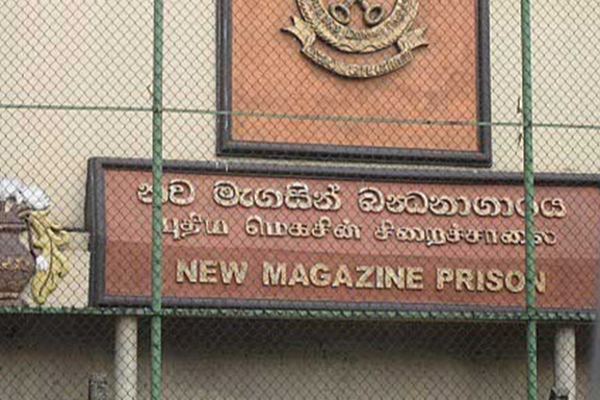 16 ஆண்டுகள் சிறை வாழ்வின் பின் 3 தமிழ் அரசியல் கைதிகள் விடுதலை! | Tamil Prisons In Sri Lanka