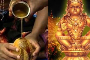 சபரிமலைக்கு நெய் தேங்காய் கொண்டு செல்வது ஏன் தெரியுமா?