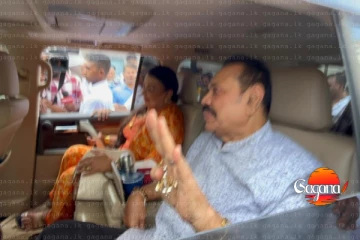 උණුසුම මැද ශිරන්ති රාජපක්ෂ FCIDයෙන් පිටව යයි