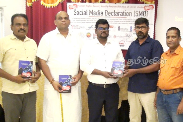 கருத்து வெளியிடுகின்றவர்களை பிடிக்காவிட்டால் அழிக்கும் செயற்பாடு: கடந்த காலத்தை நினைவுப்படுத்தும் சிறிநேசன் எம்.பி | Srinesan Speech