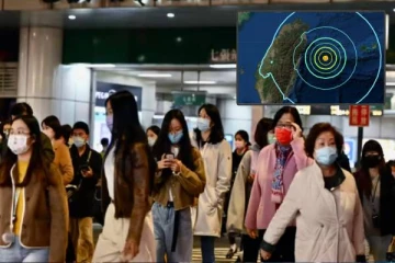 தைவானில் பயங்கர நிலநடுக்கம்: ராட்சத கடல் அலைகள் தோன்றலாம் என ஜப்பான் எச்சரிக்கை!