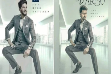 இதுக்கும் எங்களுக்கும் சம்மந்தம் இல்லை :  வாரிசு சர்ச்சையினை  முடித்து வைத்த ஓட்டோ